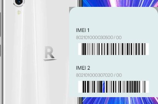 Como ver o código IMEI em Rakuten Big