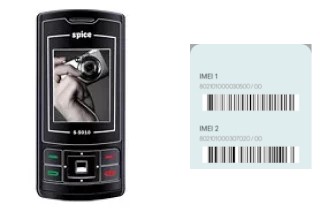 Como ver o código IMEI em S-5010