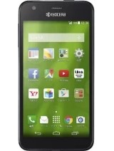 Kyocera DIGNO C