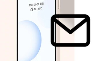 Configurar correio em Duoqin Qin3 Pro