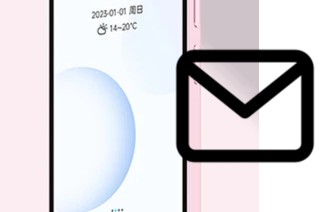 Configurar correio em Duoqin Qin3