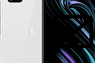 Configurar correio em Rakuten Big S