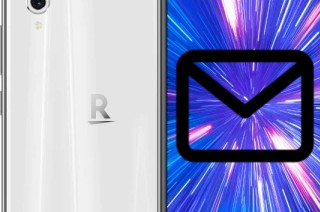 Configurar correio em Rakuten Big