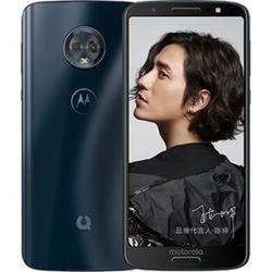 Motorola Moto 1S
