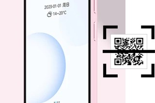Como ler QR code no Duoqin Qin3?