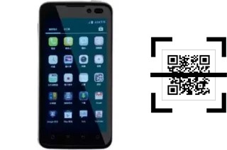 Como ler QR code no Moii E991?
