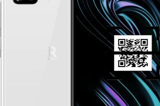 Como ler QR code no Rakuten Big S?