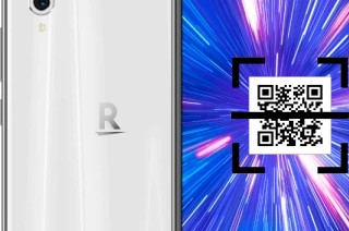 Como ler QR code no Rakuten Big?