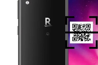 Como ler QR code no Rakuten Hand 5G?
