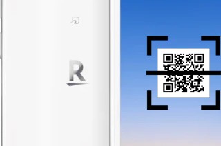 Como ler QR code no Rakuten Mini?