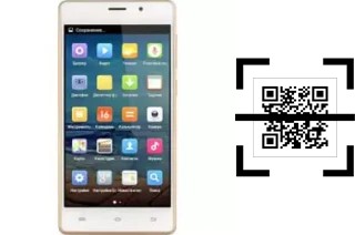 Como ler QR code no RitzViva S500c?