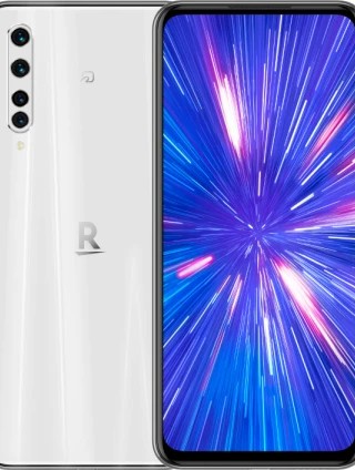 Rakuten Big