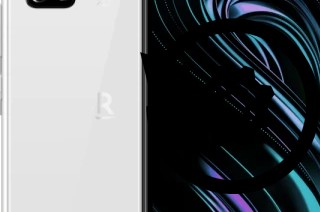 Como resetar um Rakuten Big S