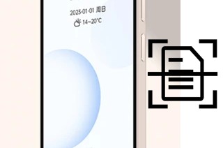 Digitalize documentos em um Duoqin Qin3 Pro