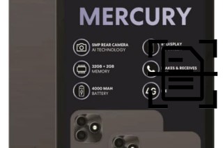 Digitalize documentos em um Mobicel Mercury