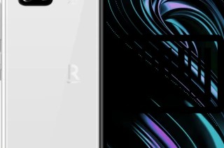 Como saber o número de série no Rakuten Big S