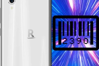 Como saber o número de série no Rakuten Big