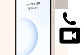 Faça chamadas de vídeo com um Duoqin Qin3 Pro