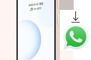 Como baixar e instalar o WhatsApp em Duoqin Qin3 Pro
