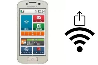 Como gerar um código QR com a senha Wifi em um DoCoMo F-08E