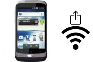 Como gerar um código QR com a senha Wifi em um K-Touch E620