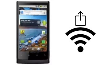 Como gerar um código QR com a senha Wifi em um WellcoM A99